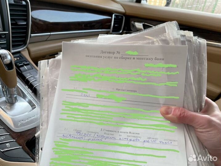 Продажа бань. Чистыми 531.333 /мес. Готовый бизнес