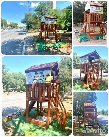 Детский спортомплекс Mori Medium. Мы в Волгограде