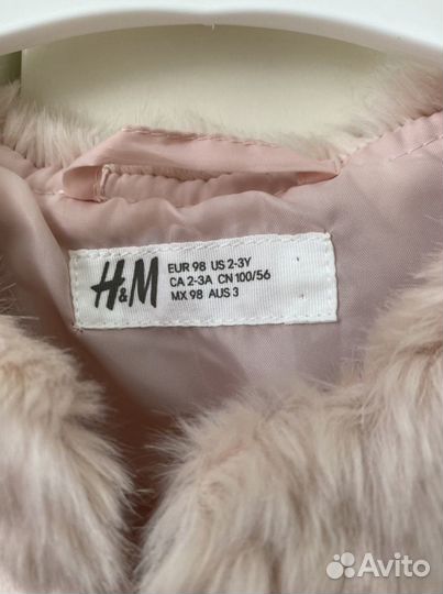 Жилетка меховая для девочки