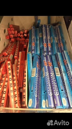 Спиртомер и Виномер