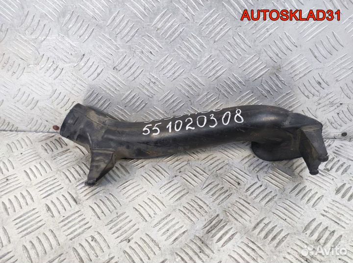 Патрубок воздушного фильтра Opel Astra H 551020308