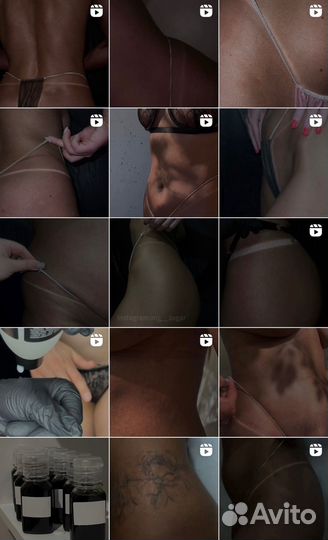 Моментальный загар