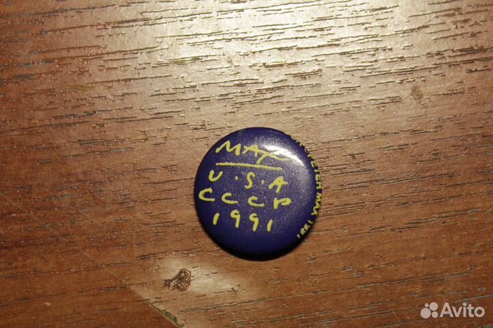 Значки времён СССР