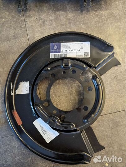 Mercedes защита тормозного диска