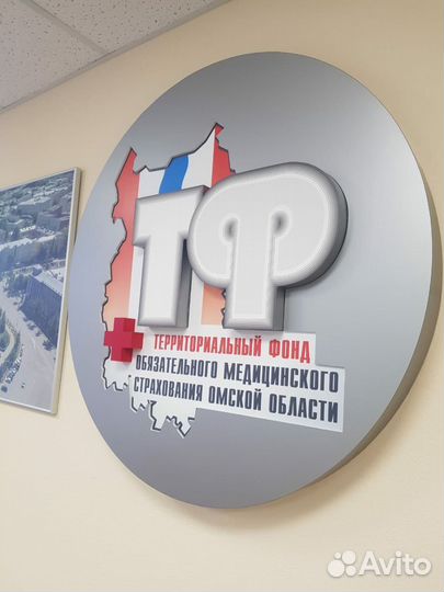 Вывески Световые короба