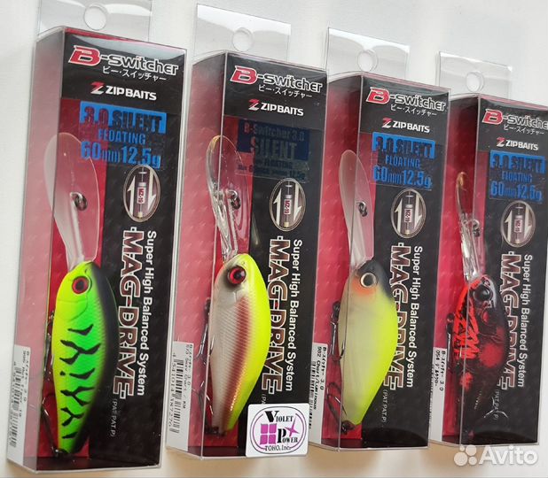 ZipBaits B-Switcher 3.0 Silent (8 расцветок)