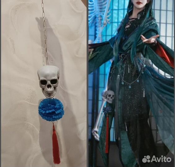 Атрибутика ModaoZushi & Heaven Official Blessing