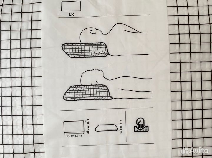 Подушка икея с эффектом памяти