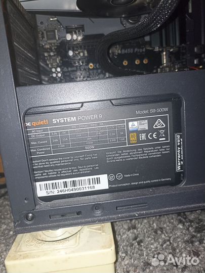 Системный блок