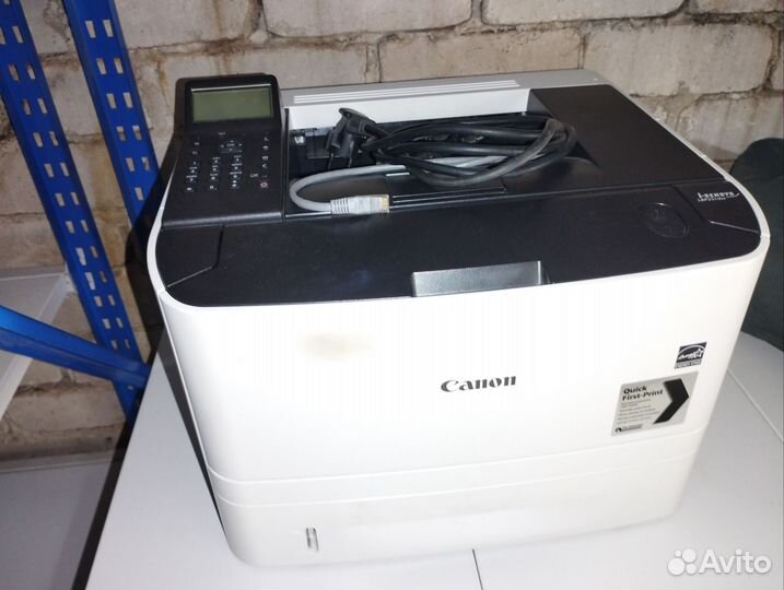 Kyocera p2035d