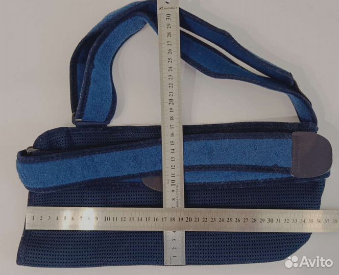 Бандаж Orliman для фиксации руки/плеча косынка