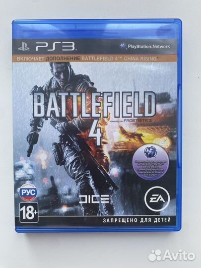 Диски на sony playstation 3