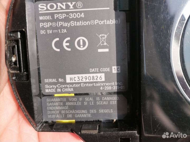 Psp 3004