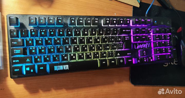 Игровая клавиатура Qumo