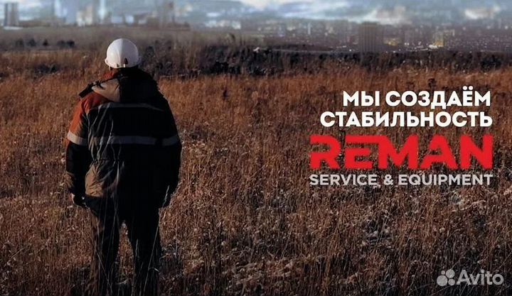 Вал шестерни