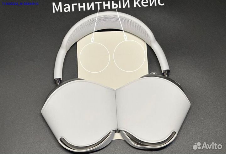 Наушники AirPods Max / Гарантия