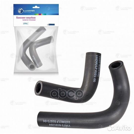 Патрубок системы охлаждения LPKh01073 luzar