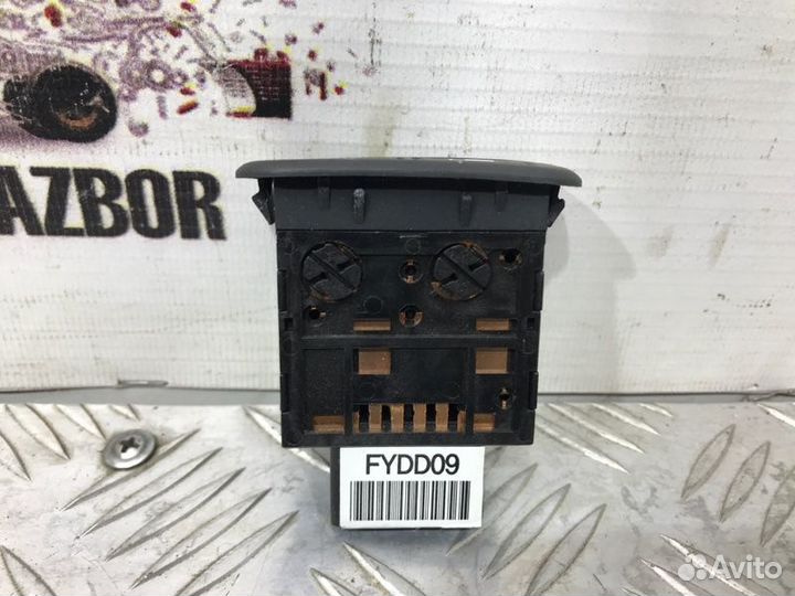 Кнопка открывания багажника Kia Sorento 1 2006