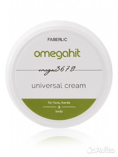 Крем универсальный для лица, рук и тела Omegahit