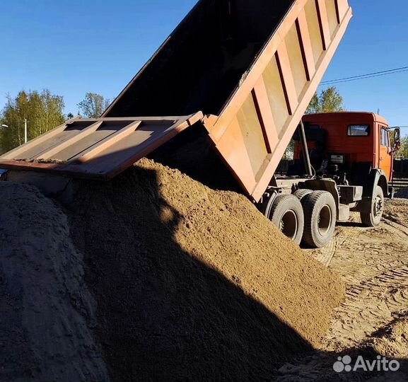 Песок