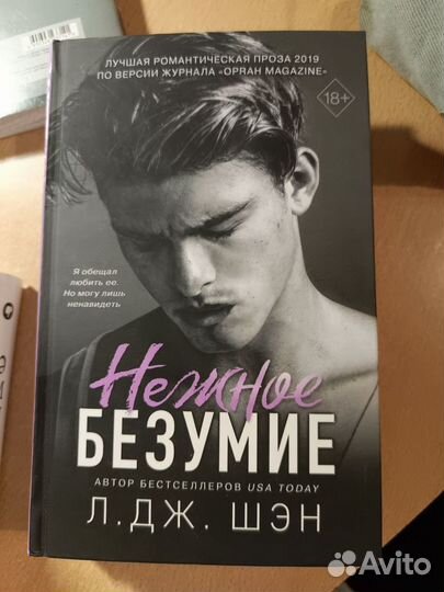 Продам книги