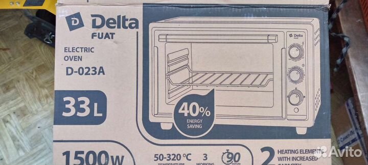 Электропечь для кухни