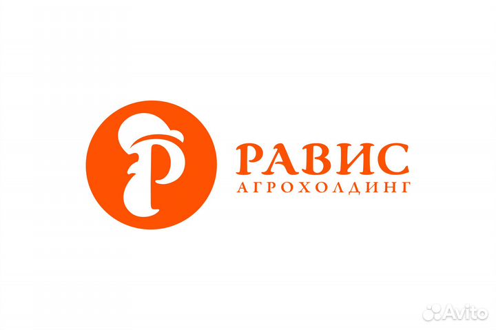 Оператор котельной