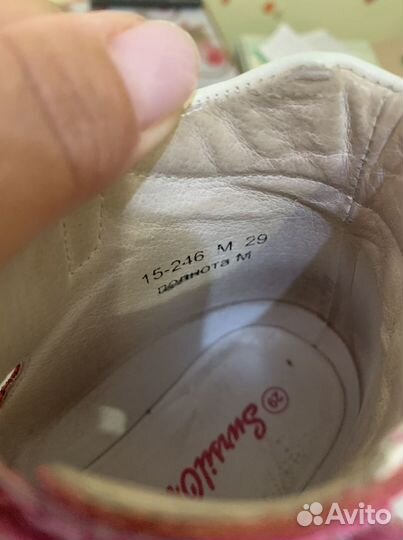 Ортопедические сандалии 27 р и 30 р