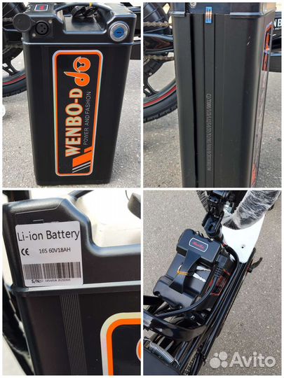 Электровелосипед Huachi A-210 (NEW)