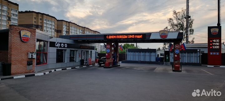 Оператор АЗС