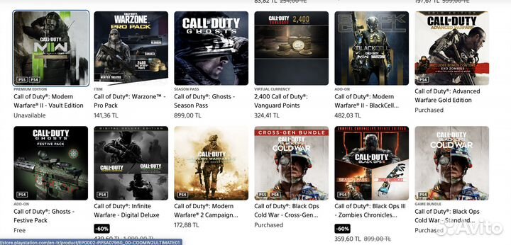 Call of Duty Modern Warfare III PS5 & PS4