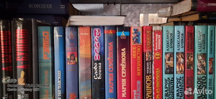 Книги(библиотека)более400