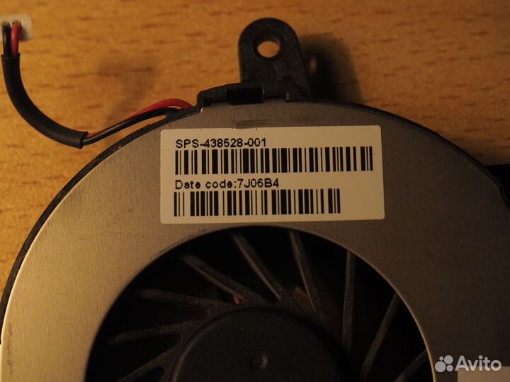 Вентилятор для ноутбука KSB0505HA