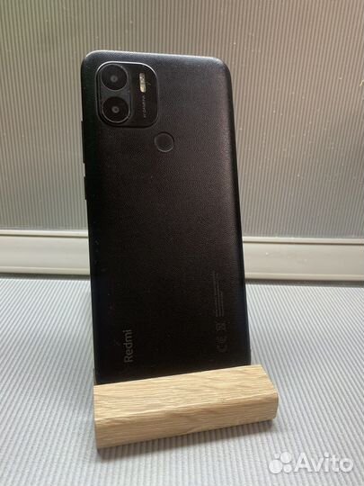 Xiaomi a1 plus
