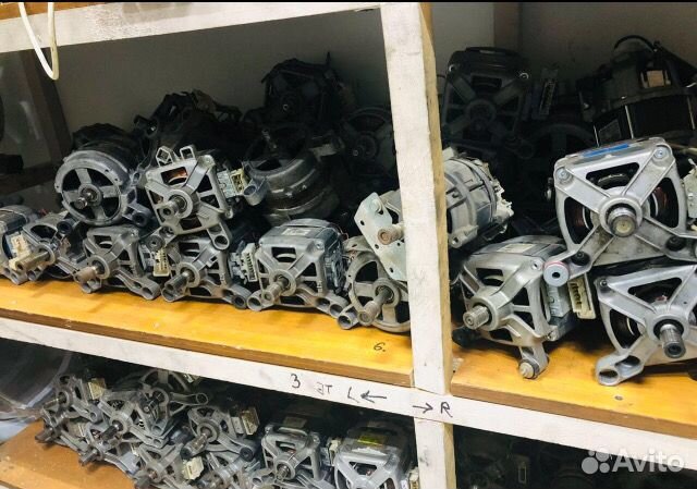 Двигателя к стиральным машинам