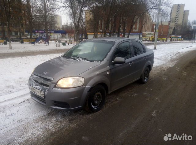 авто с правом выкупа авито. авто под выкуп в рассрочку. автомобиль с права выкупом. авто с правом выкупа авито. авто с правом выкупа авито.