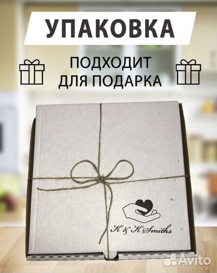 Менажница деревянная