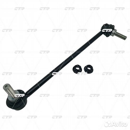 CLB-15L Стойка стабилизатора передний лев