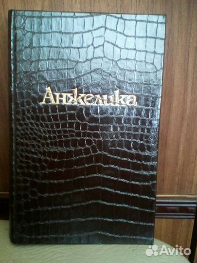 Книги,детские книги