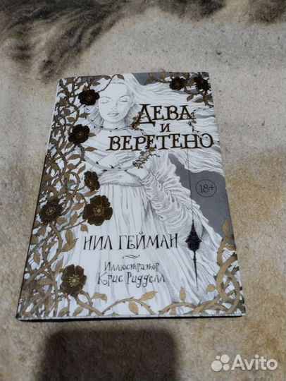 Книги/манги