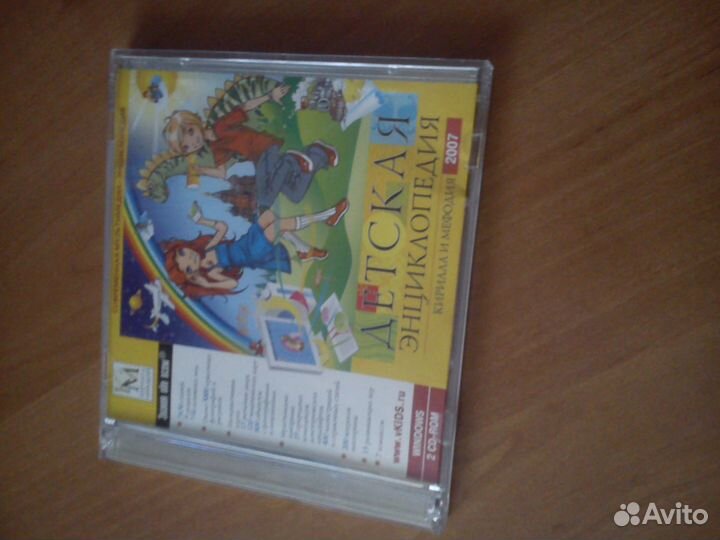 Компьютерные игры