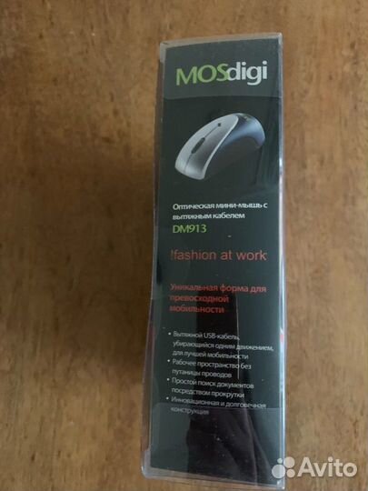 Мышь MOSdigi DM913