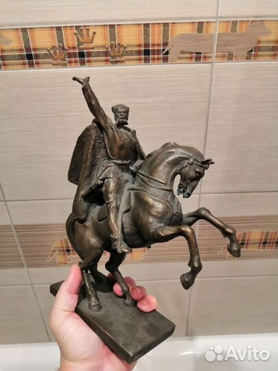 Мичурин касли чугун куса бюст шедевр в идеале