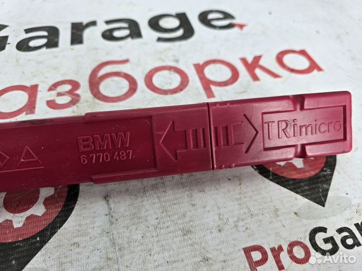 Знак аварийной остановки BMW 5 F10 F11 F18 F07