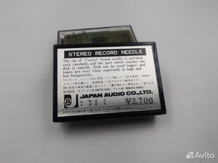 Игла Lo-D (Hitachi) DS-ST24