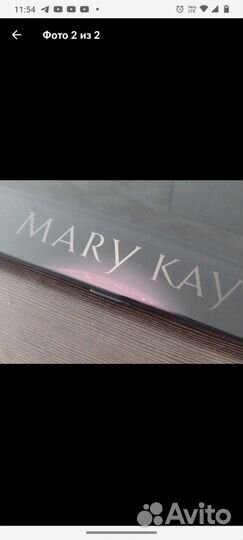 Mary Kay большой футляр