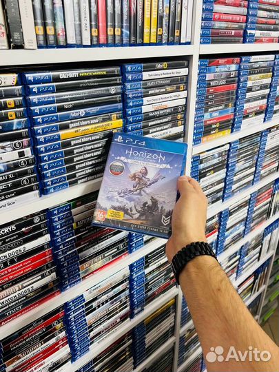 PS4 Horizon Zero Dawn Complete Edition