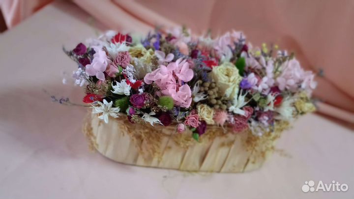 Букет сухоцветов