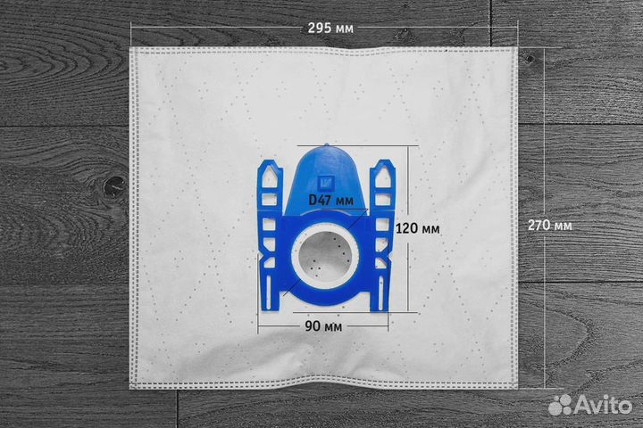 Мешки для пылесоса bosch тип BBZ41fgall