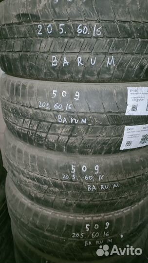 Barum Polaris 3 205/60 R16